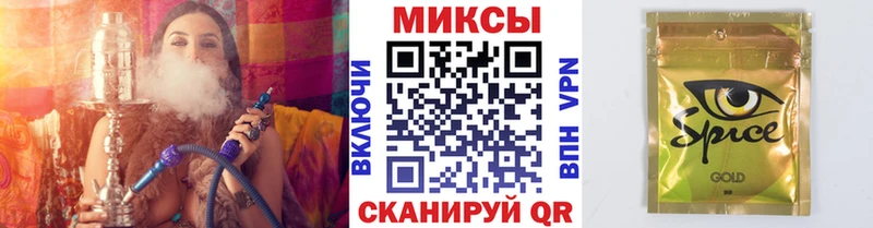 Бутират BDO  Козьмодемьянск 