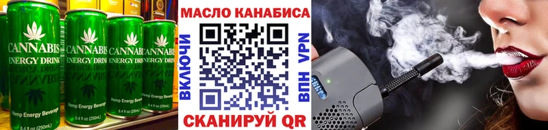 наркота  Козьмодемьянск  Печенье с ТГК марихуана 