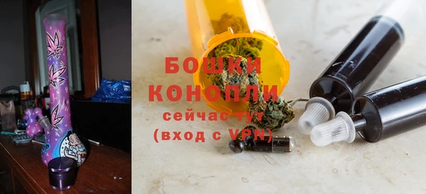 a pvp Богородск