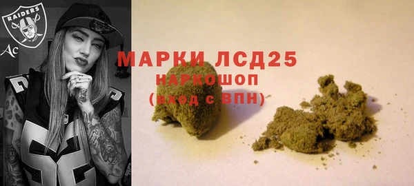 героин Арсеньев