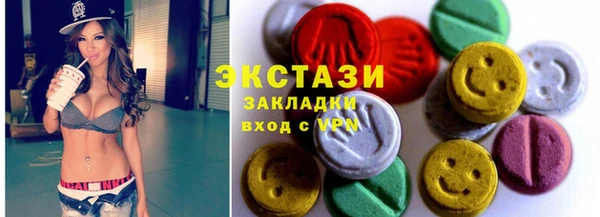 a pvp Богородск
