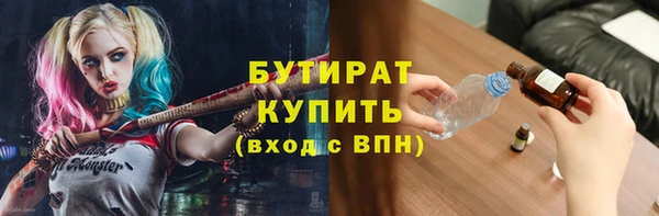 крисы Аркадак