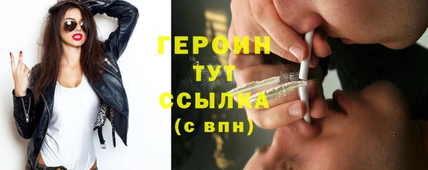 a pvp Богородск