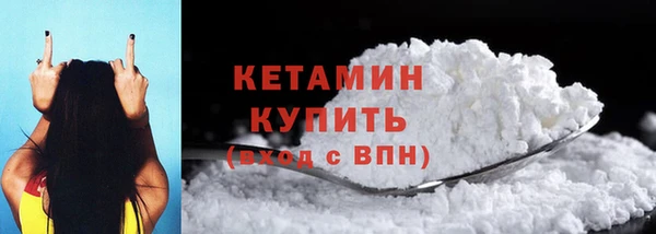 крисы Аркадак