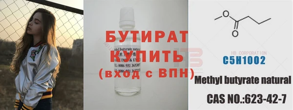 крисы Аркадак