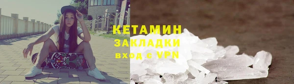 каннабис Богданович