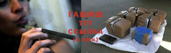 каннабис Богданович