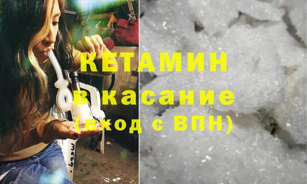 крисы Аркадак