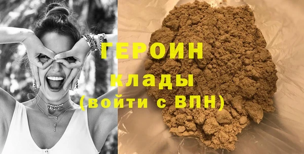 a pvp Богородск
