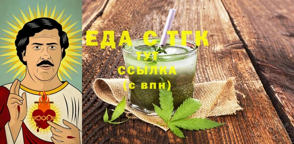 крисы Аркадак