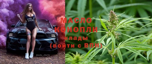 героин Арсеньев