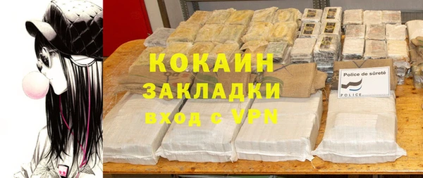 каннабис Богданович