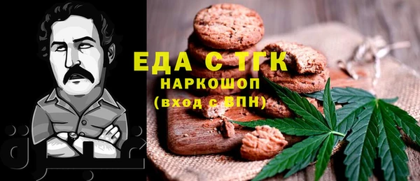 героин Арсеньев
