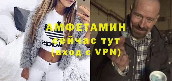 a pvp Богородск