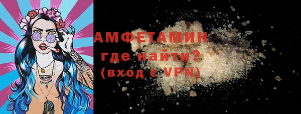 героин Арсеньев