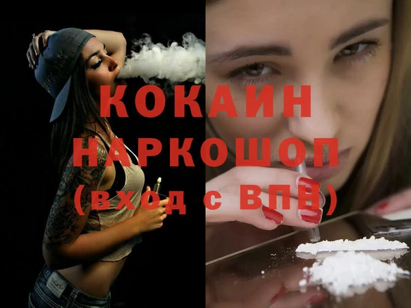 a pvp Богородск