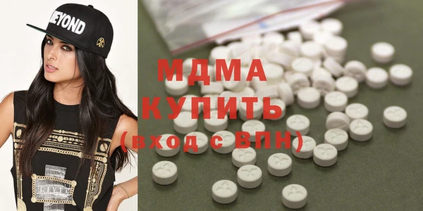 крисы Аркадак