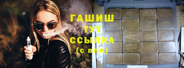 каннабис Богданович
