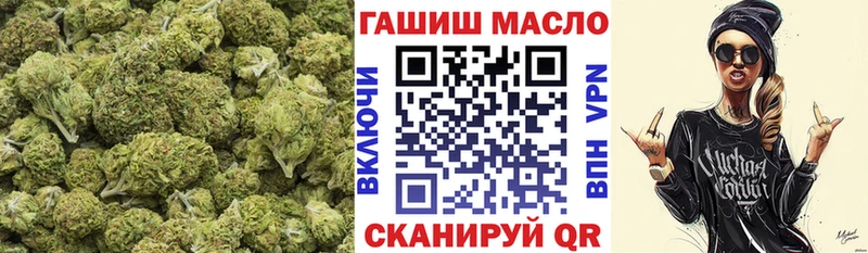 Дистиллят ТГК Wax  Козьмодемьянск 