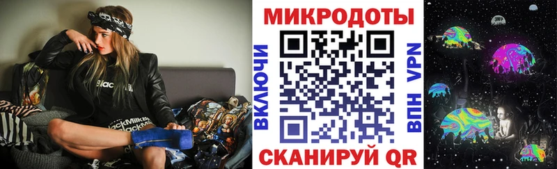 Псилоцибиновые грибы Psilocybine cubensis  Козьмодемьянск 