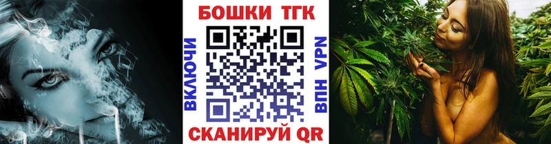 Марихуана Amnesia Козьмодемьянск